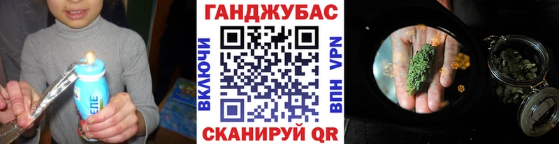 Купить закладку Марихуана  Меф  МЕТАМФЕТАМИН  ГАШИШ  Оха