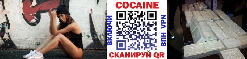 Cocaine Эквадор  Купить где  Оха 