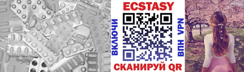 Ecstasy Philipp Plein  Купить  Оха 