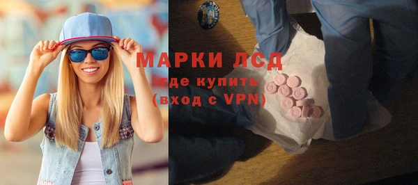 скорость Вязьма