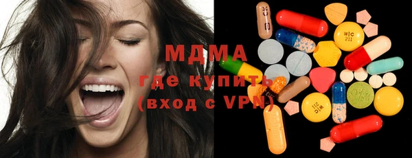 кокс Вяземский