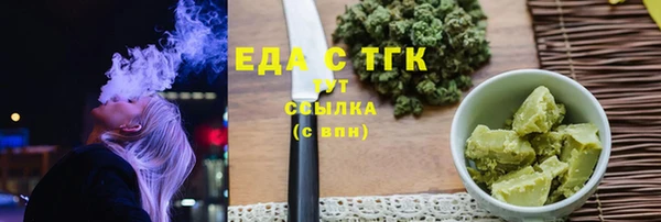 скорость Вязьма