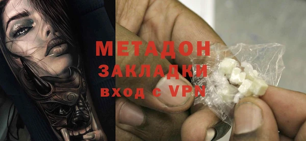 скорость Вязьма
