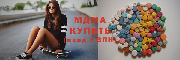 кокс Вяземский