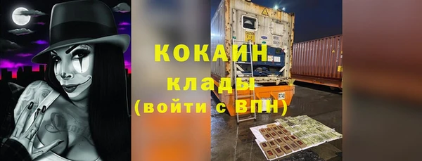 скорость Вязьма