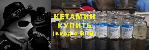 не бодяженный Гусев