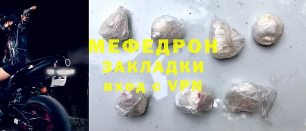кокс Вяземский