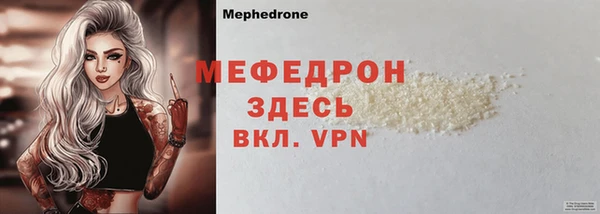 не бодяженный Вязники