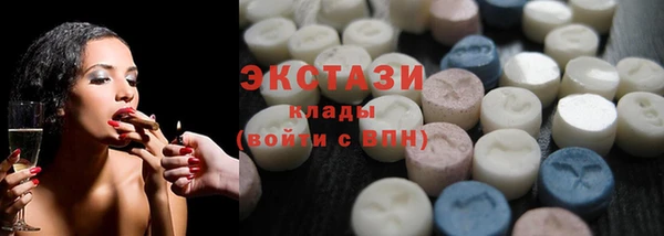 не бодяженный Вязники