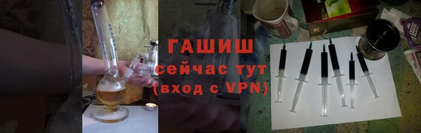 кокс Вяземский