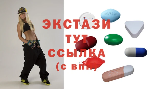 скорость Вязьма