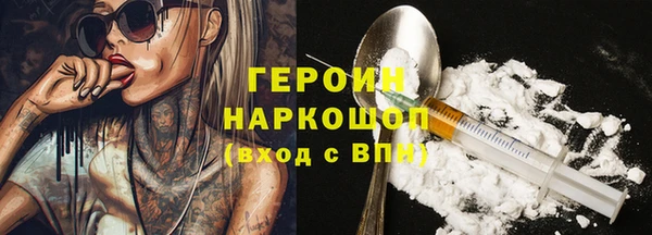 не бодяженный Гусев