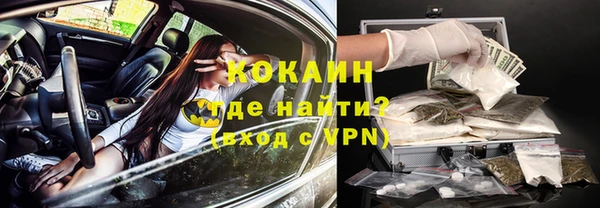 не бодяженный Вязники