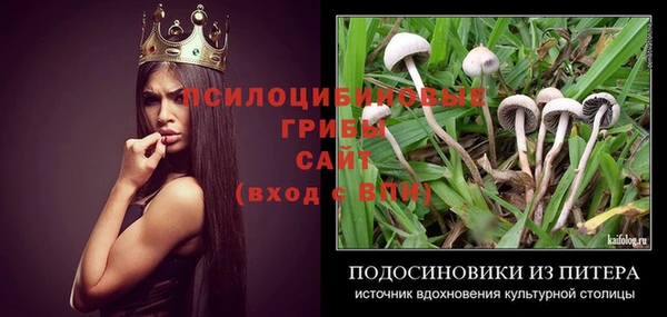 не бодяженный Вязники