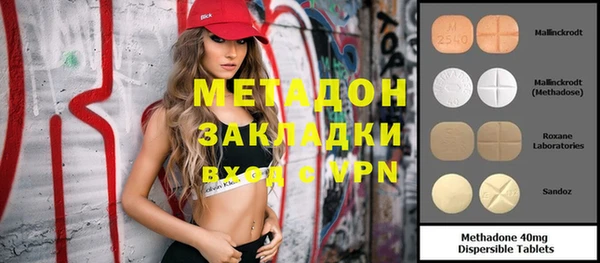 кокс Вяземский