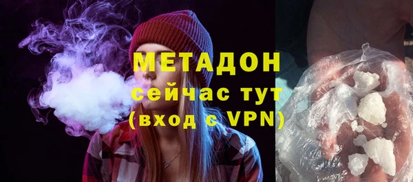 кокс Вяземский
