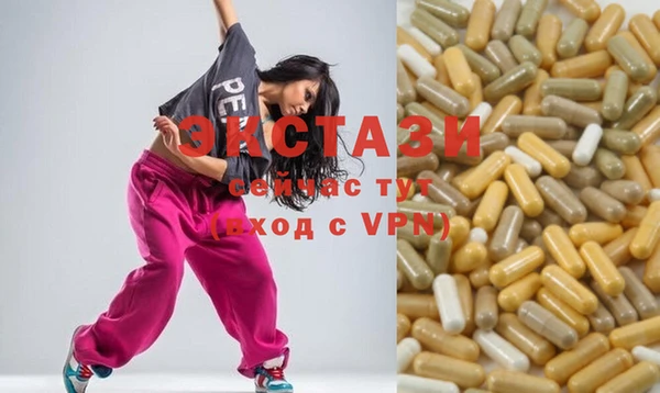 не бодяженный Вязники