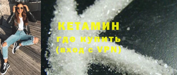 не бодяженный Гусев